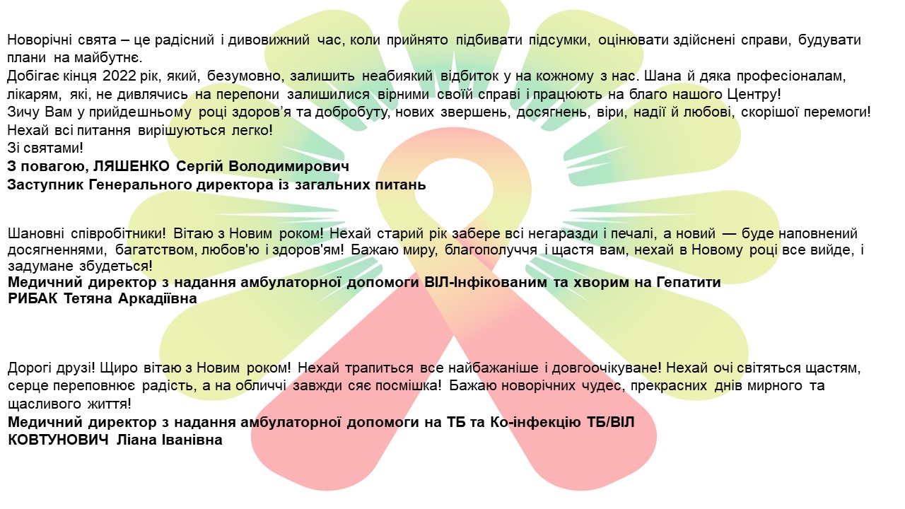 Слайд1
