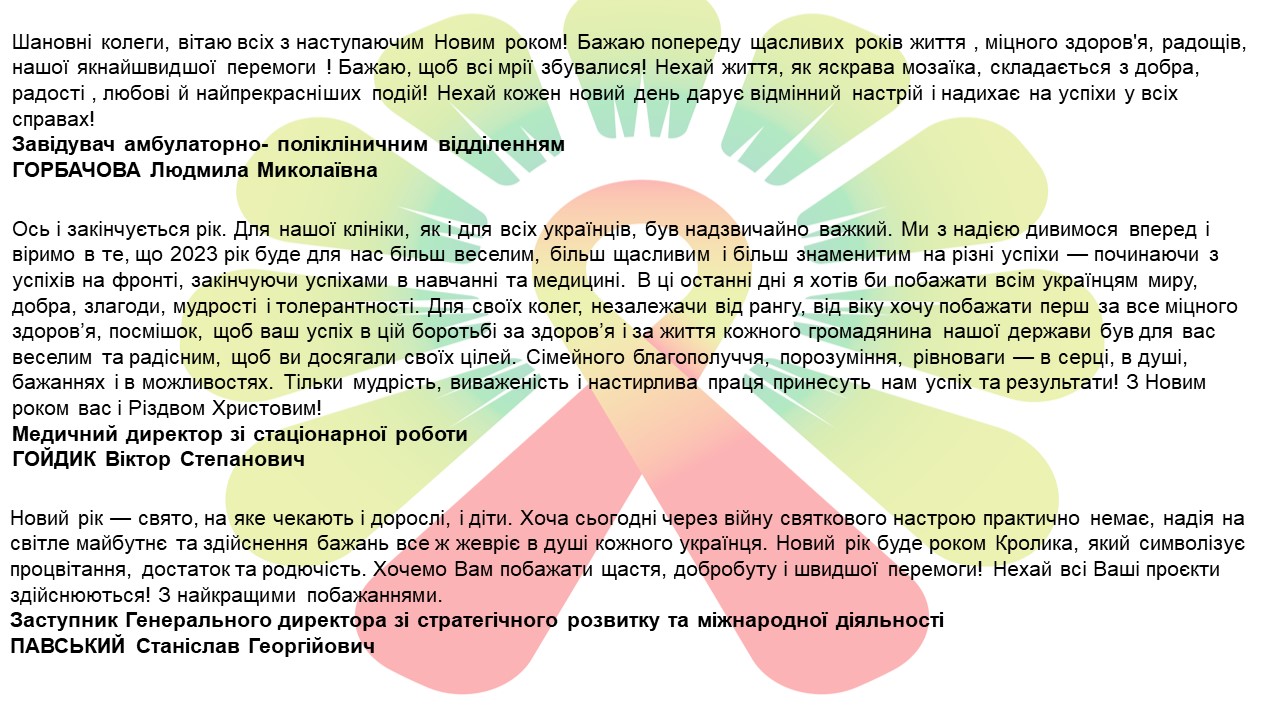 Слайд1