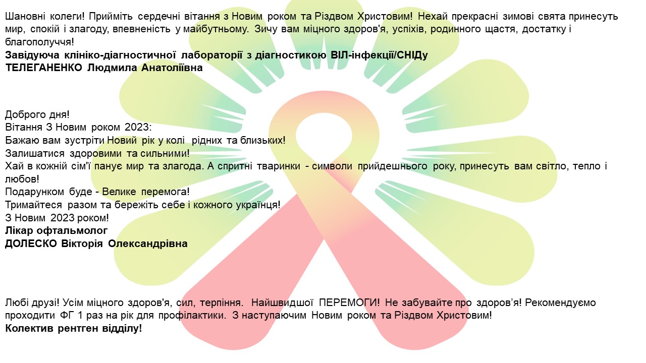 Слайд1
