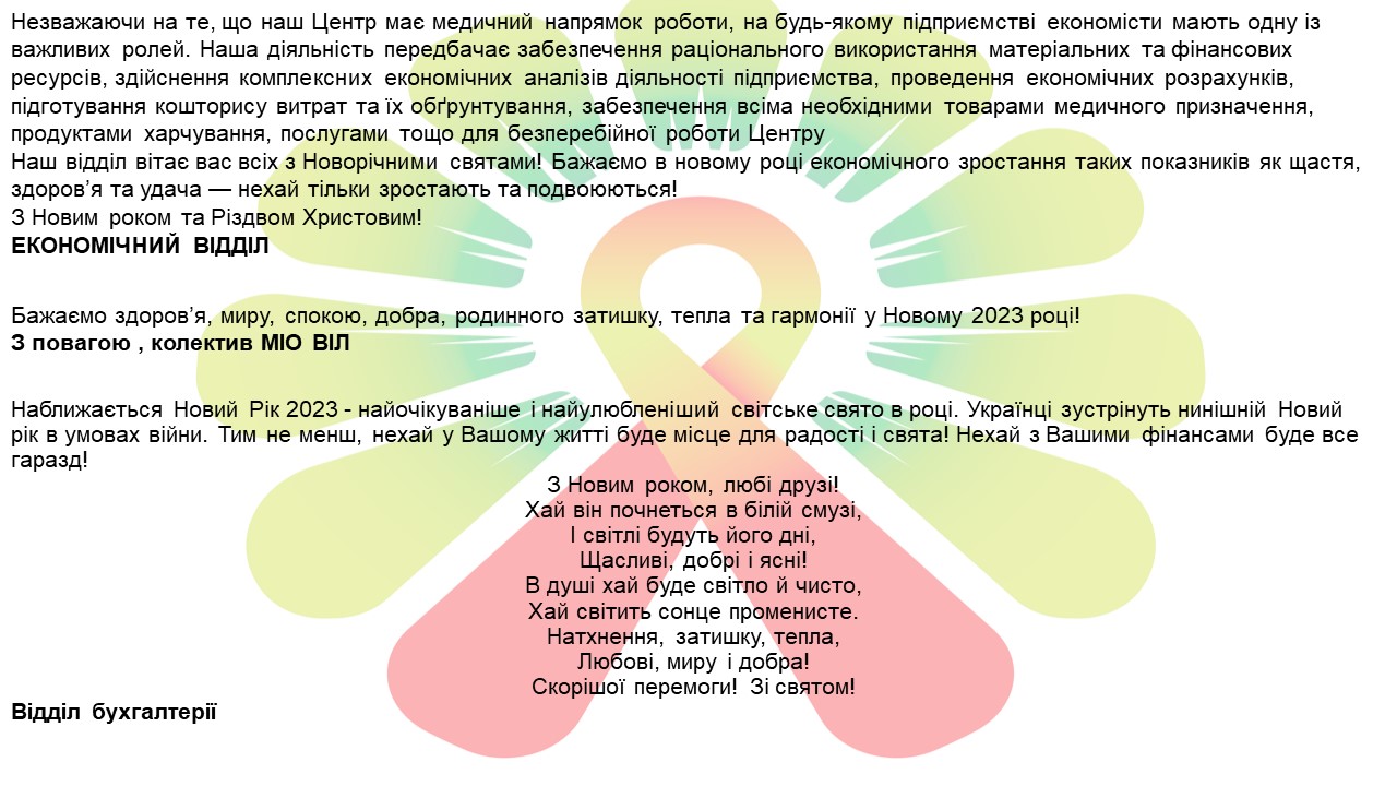 Слайд1