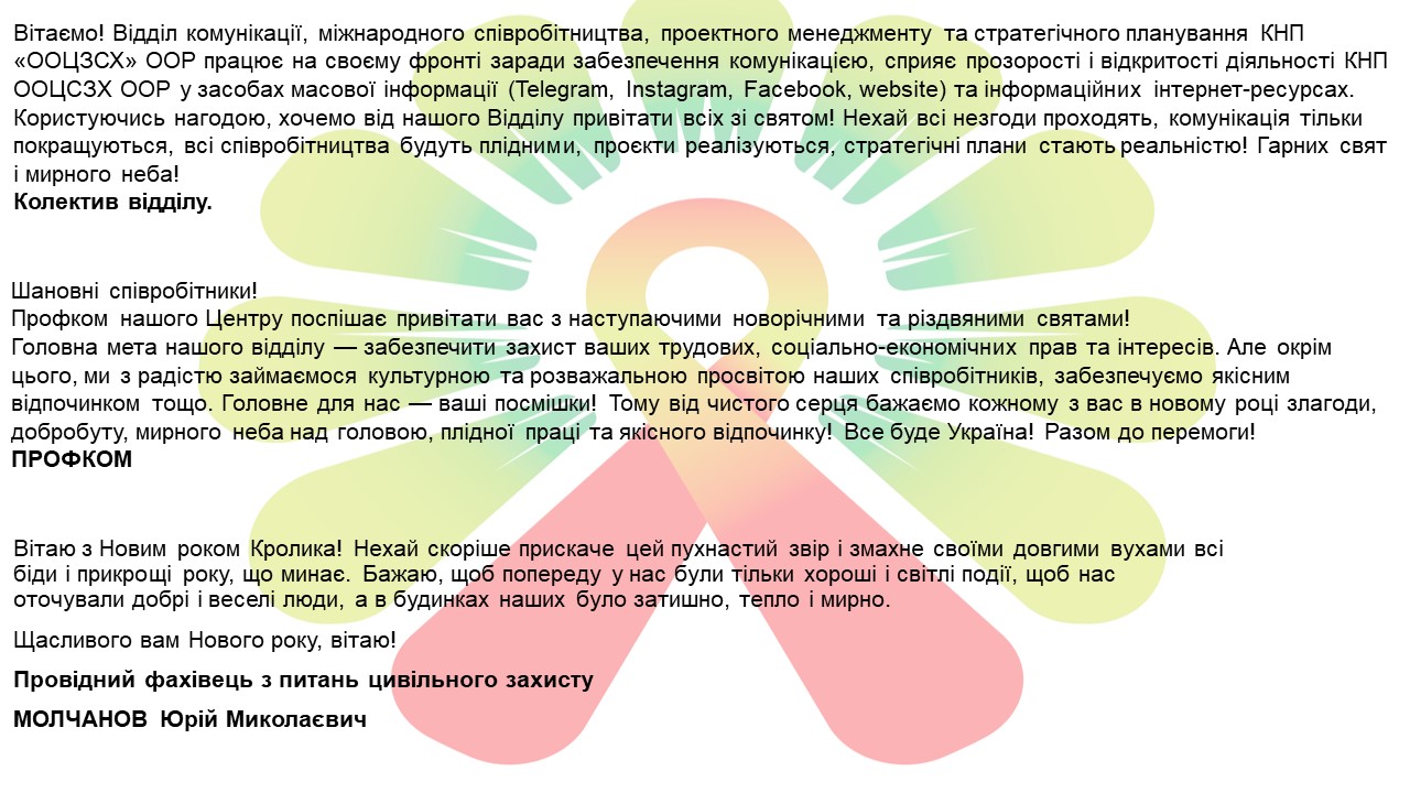 Слайд1